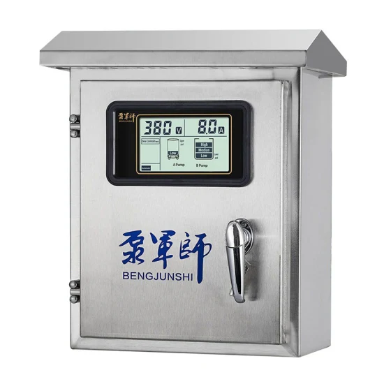 물 공급 400VAC/15kw용 방수 자동 부스터 압력 펌프 컨트롤러